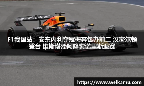 1xbet官方网站