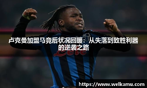 1xbet官方网站