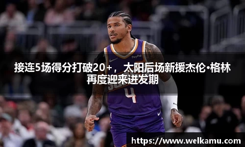 1xbet官方网站