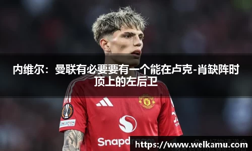 1xbet官网APP