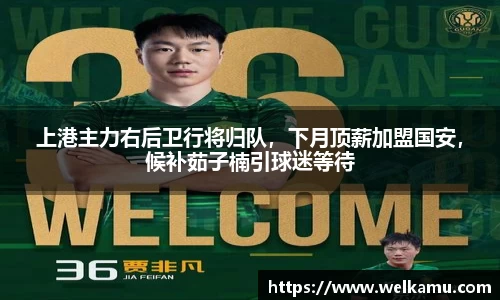 1xbet官方网站